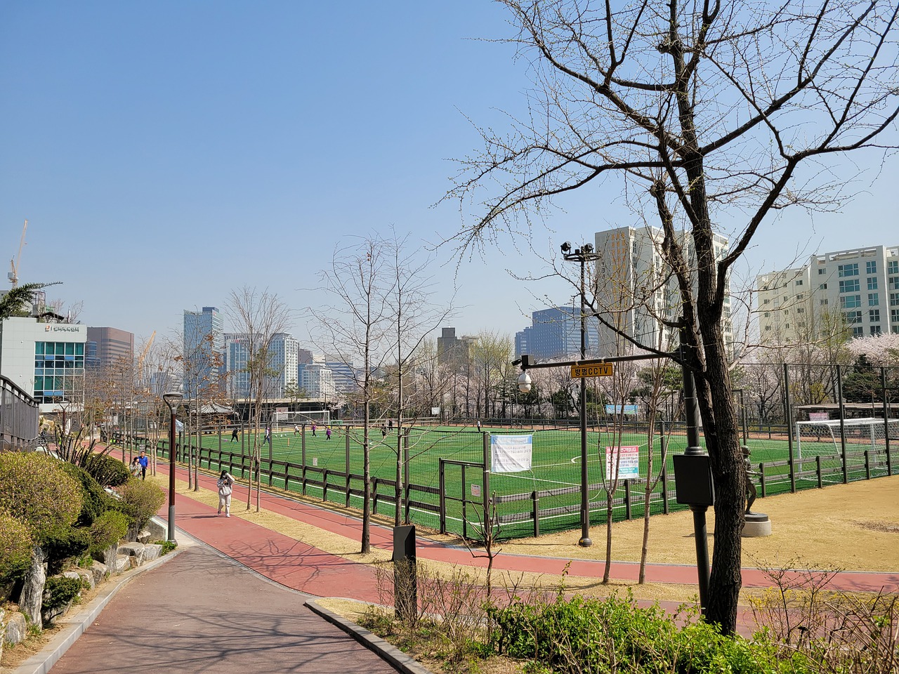 防止場地過
